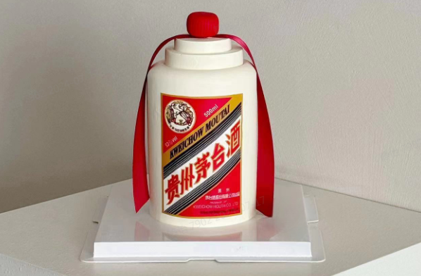 ę́